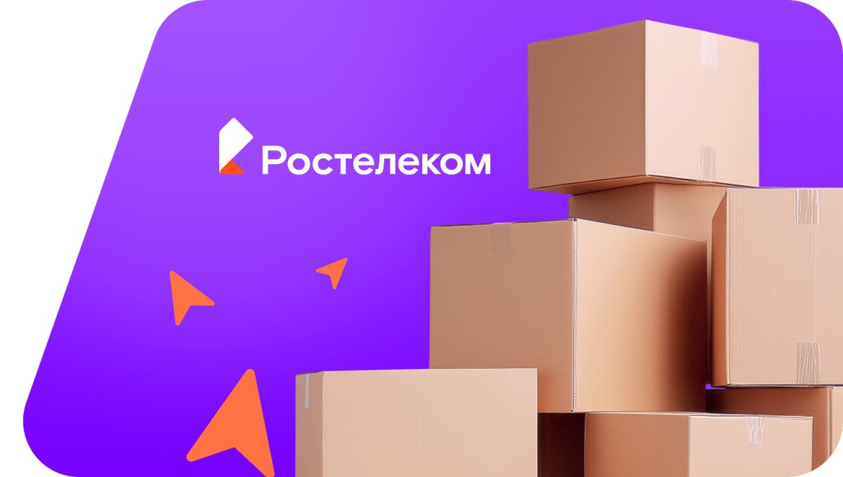 Переезд в новую квартирув&nbsp;село Мордовские Юнки (Республика Мордовия)